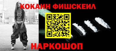 тгк Краснодар