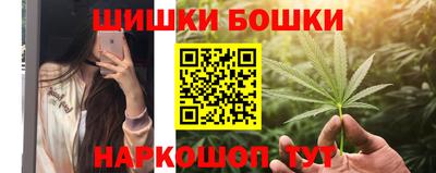 скорость Краснознаменск