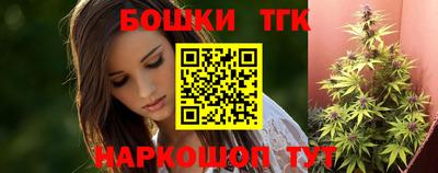 скорость Краснознаменск