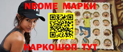 скорость Краснознаменск