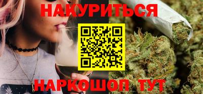 скорость Краснознаменск