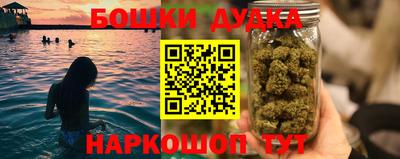 тгк Краснодар