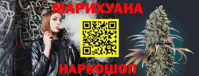 тгк Краснодар