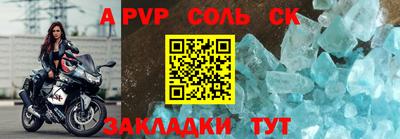 тгк Краснодар