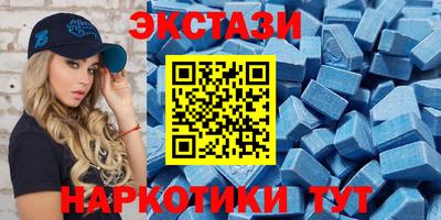 кокаин перу Краснокаменск