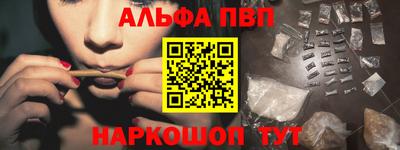 тгк Краснодар