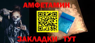 кокаин перу Краснокаменск