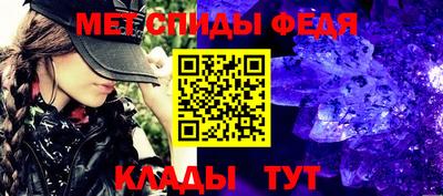 кокаин перу Краснокаменск