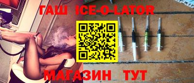 тгк Краснодар