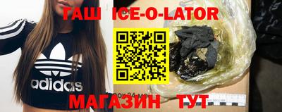 скорость Краснознаменск