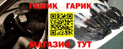 скорость Краснознаменск