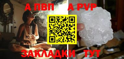 скорость Краснознаменск
